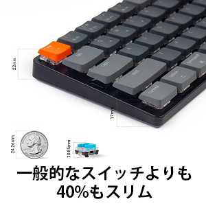 Amazon | 【国内正規品】Keychron K7 ホットスワップ対応ウルトラ