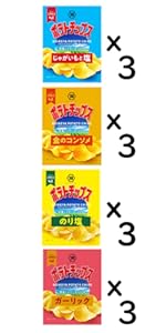 ポテチ様 Amazon.co.jp: 湖池屋 ポテトチップスラージサイズ 3種アソート