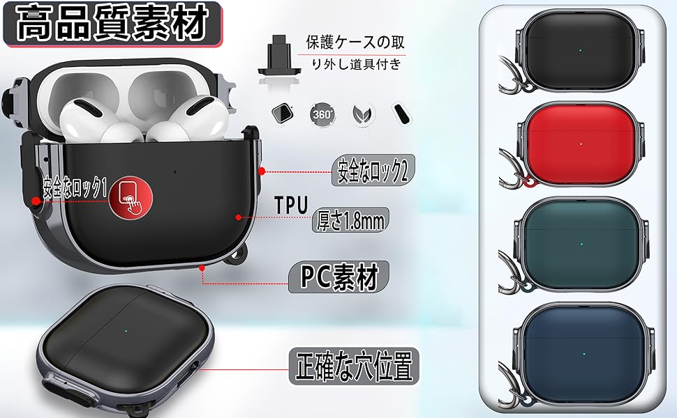Amazon | OJBSEN AirPods4 ケース Airpods 第4世代 ケース 2024