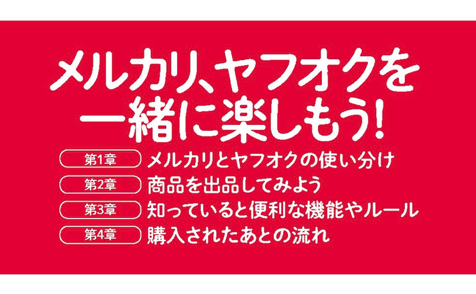 【＊ふあり＊断捨離＊プロフ必読＊】 Amazon | FOSHIO プロアルミ合金製スナップオフ9-18mm