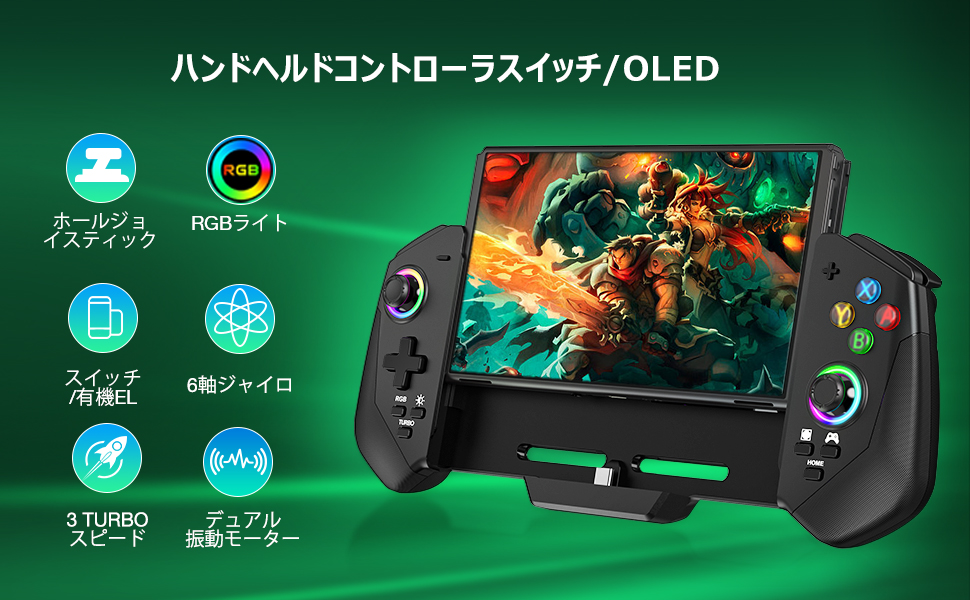 Amazon.co.jp: スイッチ有線コントローラー for Switch/Switch