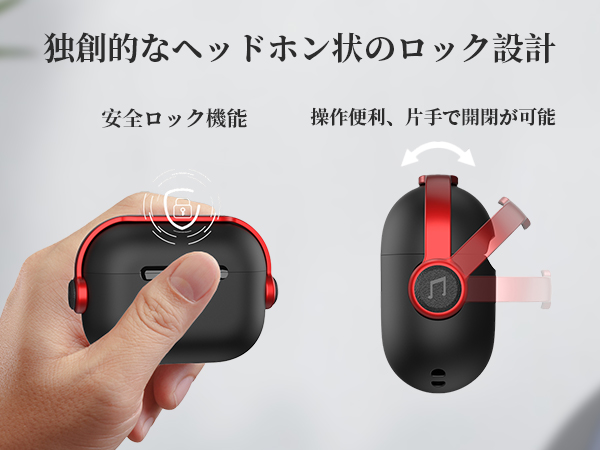 AirPodsProケース イヤフォン両方 Amazon | HEIGKOIK AirPods Pro2 ケース ロック付き AirPods Pro