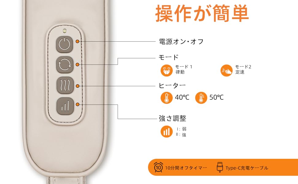 Mebak ネックケア マッサージ器 Amazon.co.jp: Mebak ネックケア【2024新版ベルト延長】 温熱