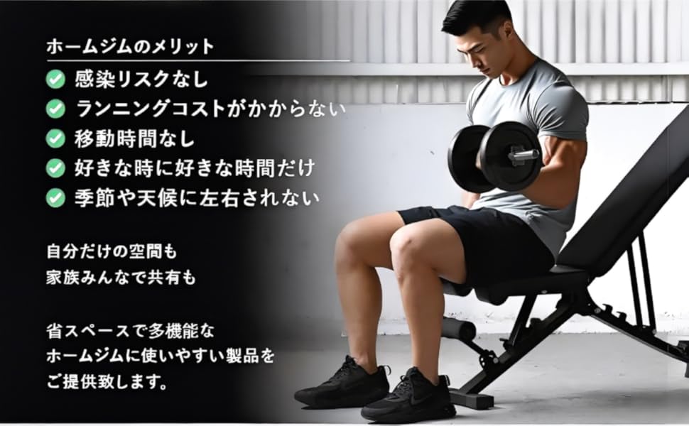 トレーニング台 トレーニング Amazon | シットアップベンチ フラットベンチ インクラインベン