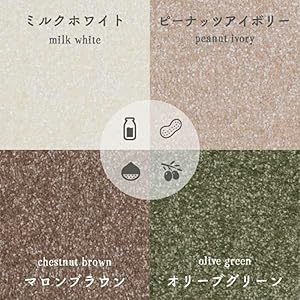 静床プレミア　ピーナッツアイボリー15枚　ピアリビング 静床プレミアピーナッツアイボリー15枚ピアリビング