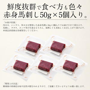 馬刺しページ 61RqptS11gS._UF350,350_QL50_.jpg