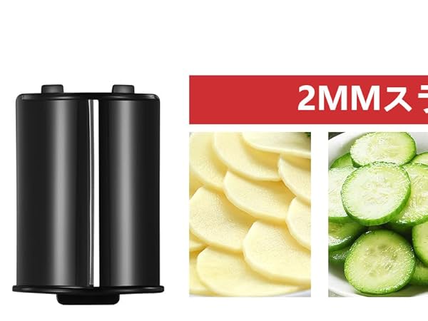 スライサー 電動 業務用 野菜サラダメーカー 替刃あり Amazon | 電動野菜スライサー 野菜サラダメーカー スライサー