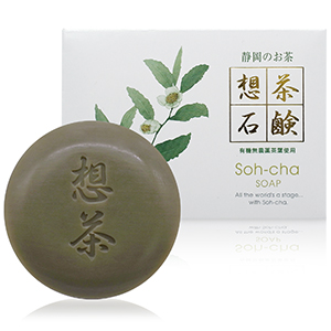 けんさん　専用 413Mm9T8X-L.jpg