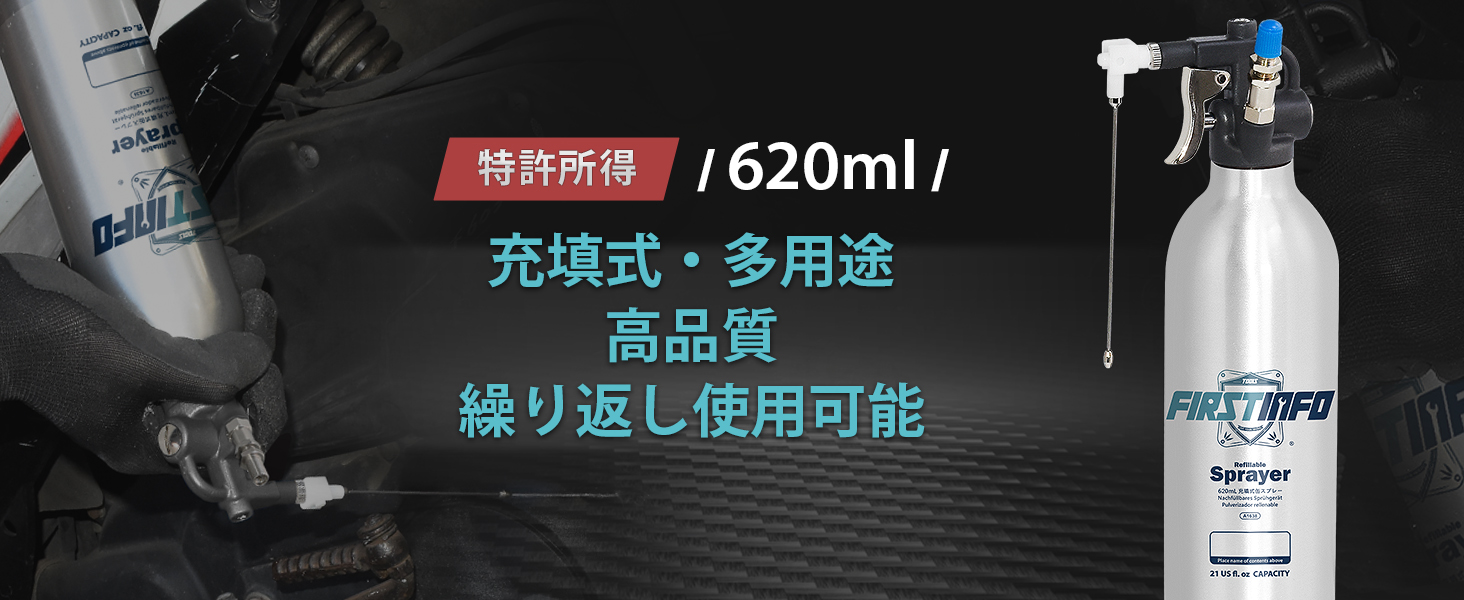 Large manufacture image 2