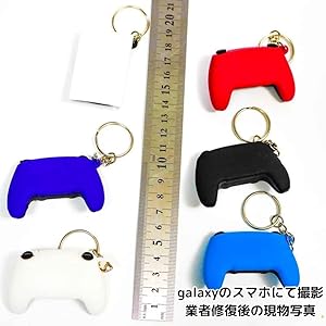 Amazon.co.jp: キーホルダー ゲーム コントローラー 可愛い