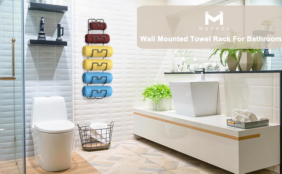 wall mounted towel rack - over the toilet
