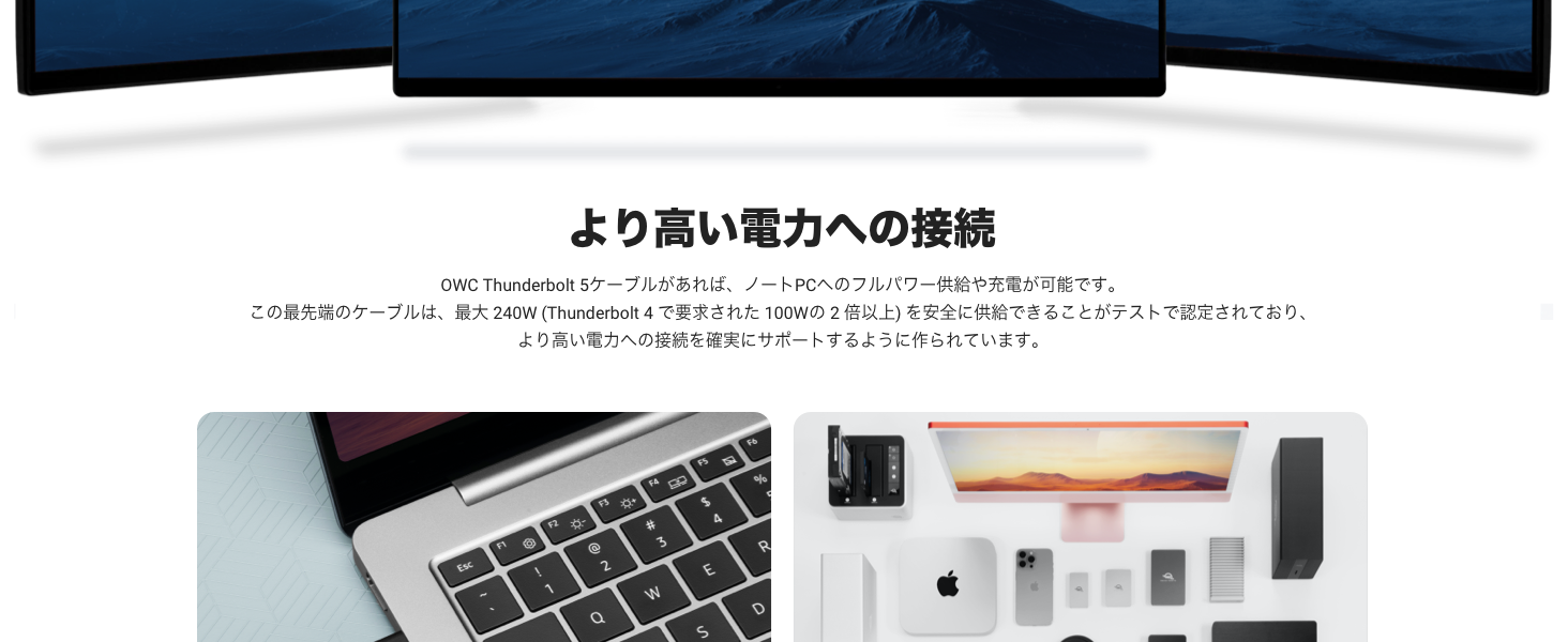 Large manufacture image 6