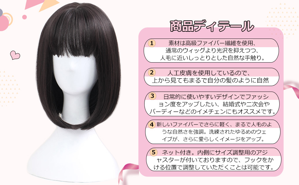 P&Z ウィッグ ボブ セミロング 100％人毛 フルウィッグ かつら 女性 Amazon.co.jp: P&Z ウィッグ ボブ セミロング フルウィッグ
