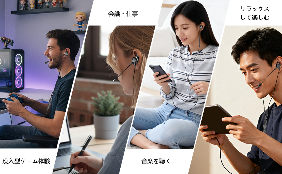 Amazon.co.jp: 【2025新登場】ゲーミングイヤホン TTQT 有線