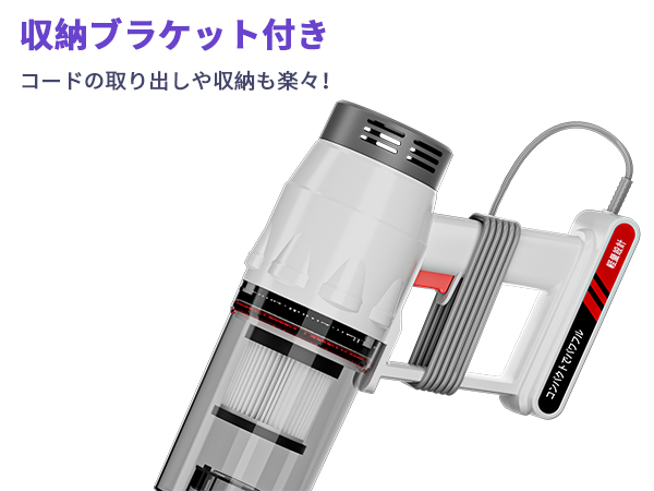 Amazon | 掃除機 コード式【38000Pa超強吸引・1.1kg超軽量・静音