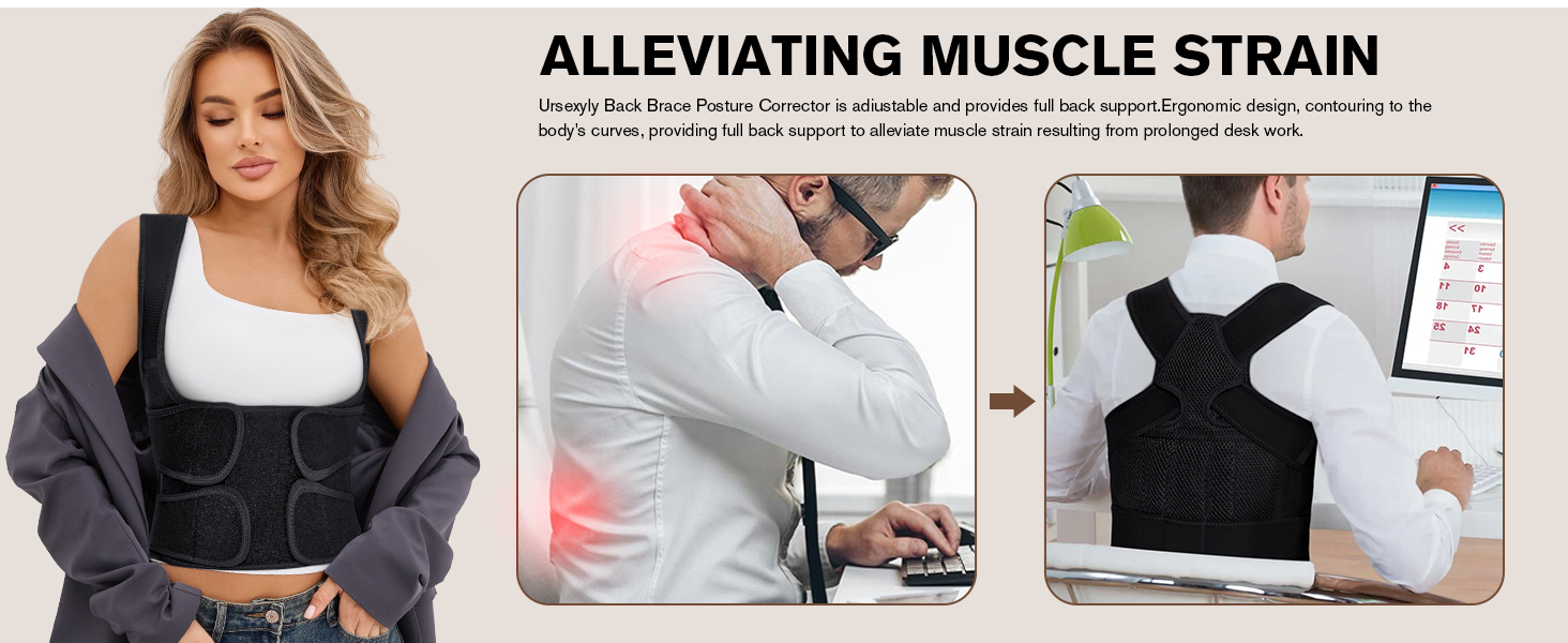 back brace for women