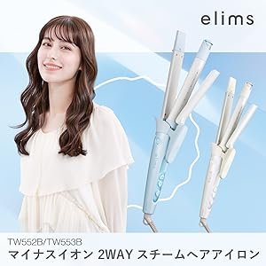 テスコム ヘアアイロン Amazon | テスコム ヘアアイロン マイナスイオン 26mm