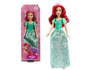 Small manufacture image 8