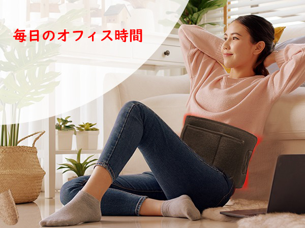 Amazon.co.jp: Heathredy 近赤外線ライト腰ベルト 赤色ライトLED Amazon.co.jp: Heathredy 近赤外線ライト腰ベルト 赤色ライトLED