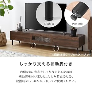 Amazon｜LOWYA ロウヤ テレビ台 テレビボード ローボード テレビラック