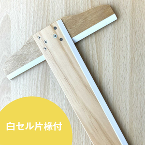 Amazon | T型定規 両セル椽 600mm | 定規 | 文房具・オフィス用品
