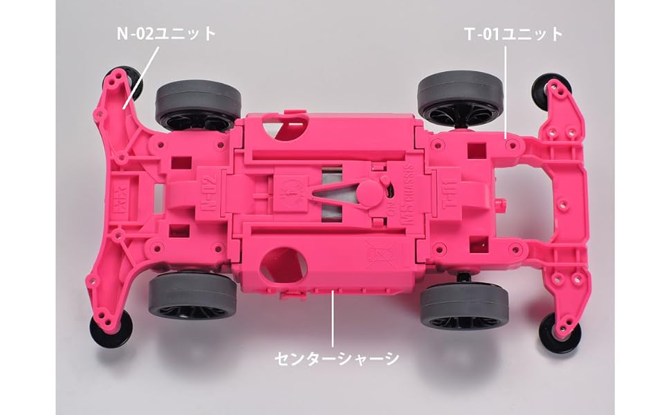 タミヤARカーボンステー1.5#95601-2個にライキリピンクをプレゼント タミヤARカーボンステー1.5#95601-2個にライキリピンクを