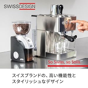 ソリス パーフェクタプラス ソリスバリスタパーフェクタプラス ホワイト | ソリスジャパン