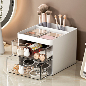 Desktop Organizer