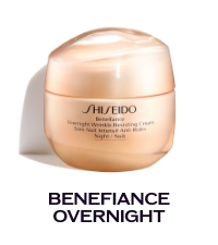 Benefiance Overnight Wrinkle Resisting Cream