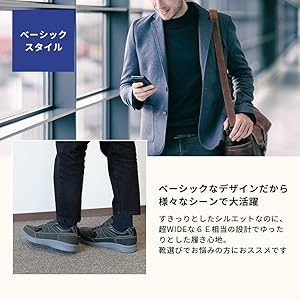 Edwin Sneakers, Waterproof, Wide, 6E, Non-Slip, Lightweight, Stylish, Easy to Wear, Slip-on 