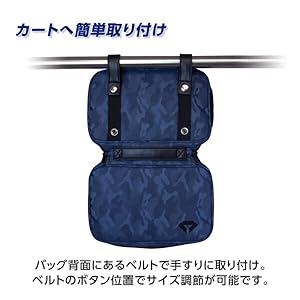 ゴルフカートバック Amazon.co.jp: CREEZAN GOLF カートバッグトート(W：約340×H：約