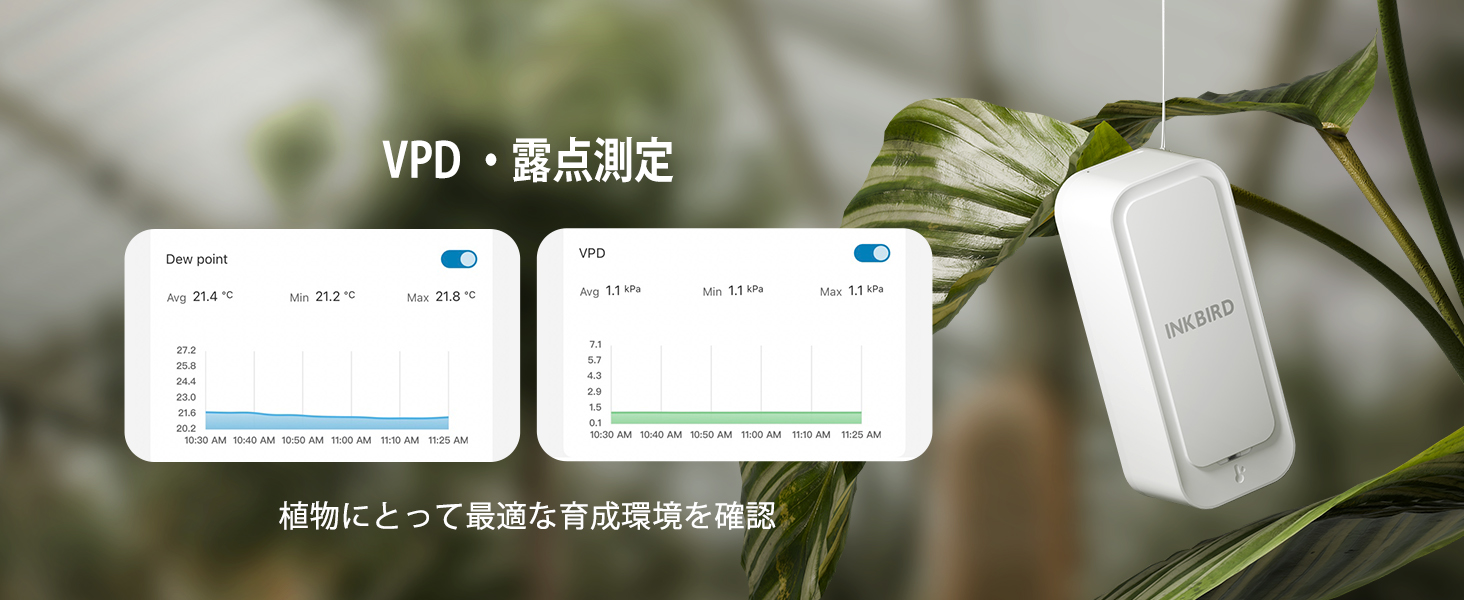 温度計 湿度 温度計 湿度計 温度計 室内 温度計 室外 温度計 無線 温度計湿度計 温度記録計 温度湿度計 デジタル