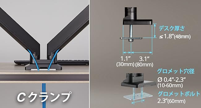 AVLT PC モニターアーム 17~43インチ対応 耐荷重1-15kg ① Amazon.co.jp: AVLT モニターアーム PC用 17-35インチ対応 ガス