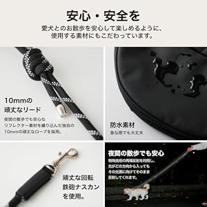 Amazon | 【WAGY】 お散歩バッグ付きリード 犬用リード お散歩