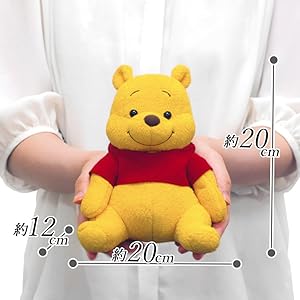 Amazon.co.jp: セキグチ Winnie the Pooh プーさん 640928