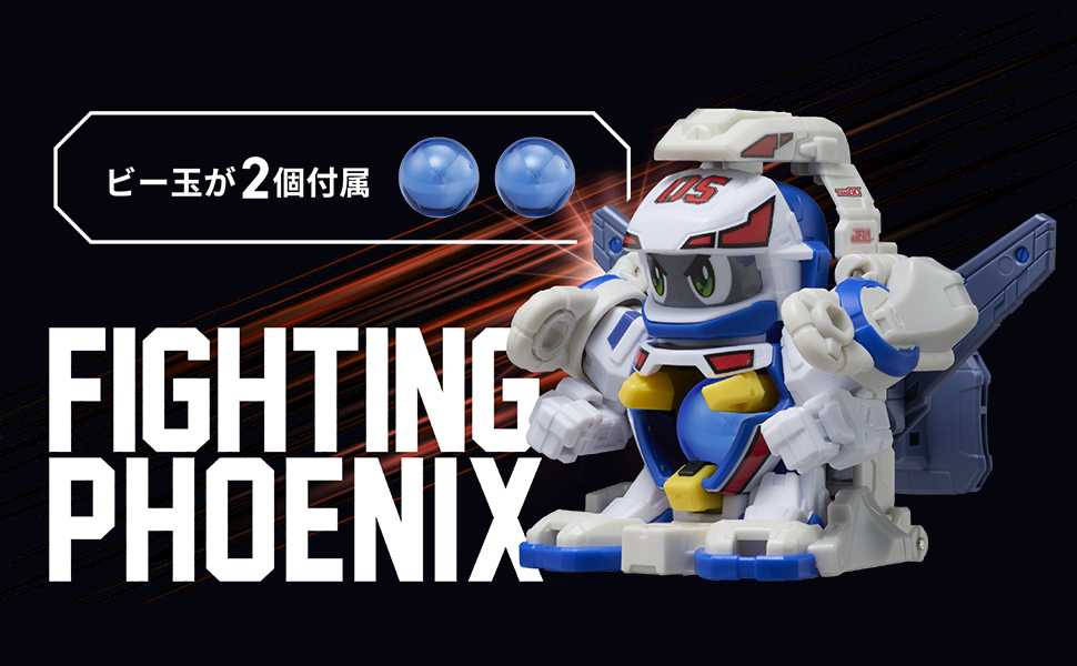 Amazon | 【予約期間は終了しました】タカラトミー(TAKARA TOMY) 国内