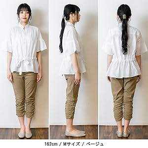 あゆ・美品⭐クシュクシュパンツ Amazon | [atONE]ATOW0008 裾くしゅ美脚パンツ レディース く
