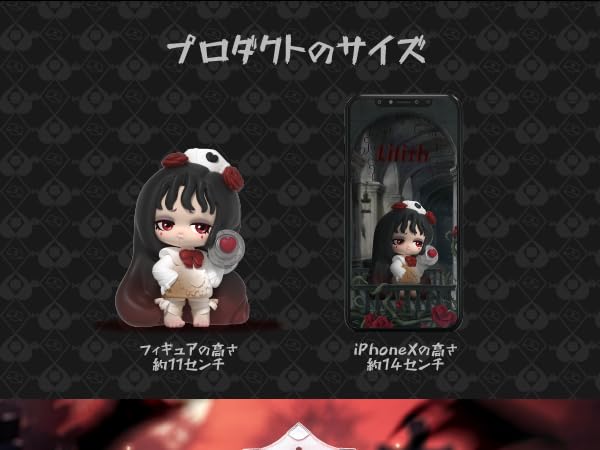 Amazon | 52TOYS BLINDBOX Lilith Secret Experimentシリーズ