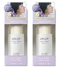 【4本セット】KAIKA カイカ オーガニック マルチオイル 100ml Amazon | KAIKA カイカ マルチオイル 【 100mL 】 シャイン