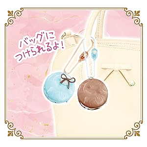 Amazon.co.jp: ホイップる 【 マーブルマカロンセット 】 W-159