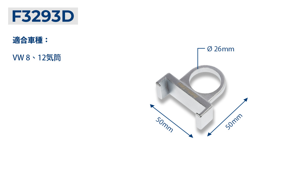 2,500円＋お安く!⭕️1点物◎custom◎Volan◎FC1◎9.6 ブンカ流通限定 京商 1/64 ランボルギーニ アヴェンタドール SV
