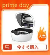 Amazon | YUNDOO 脱毛器 フラッシュ式 IPL技術 光美容器 家庭用