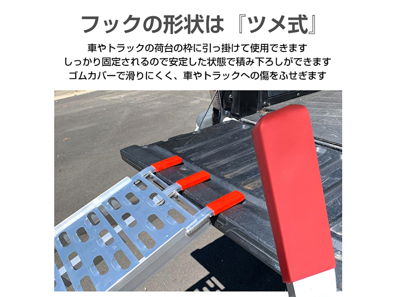 Amazon.co.jp: Fkstyle【タイダウンベルト付】 ラダーレール