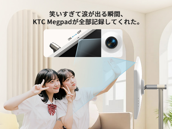 【極美品】KTC MegPad 27型 スマートディスプレイ Amazon.co.jp: KTC MegPad 27型 移動式スマートモニター