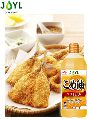 米油 AJINOMOTO こめ油｜家庭用商品｜JOYL - J-オイルミルズ