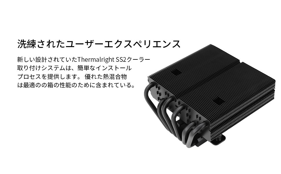 SI-100 ブラック CPUエアクーラー ヒートパイプ TL-E12B PWM Amazon.com: Thermalright SI-100 Black CPU Air Cooler, 6×6mm