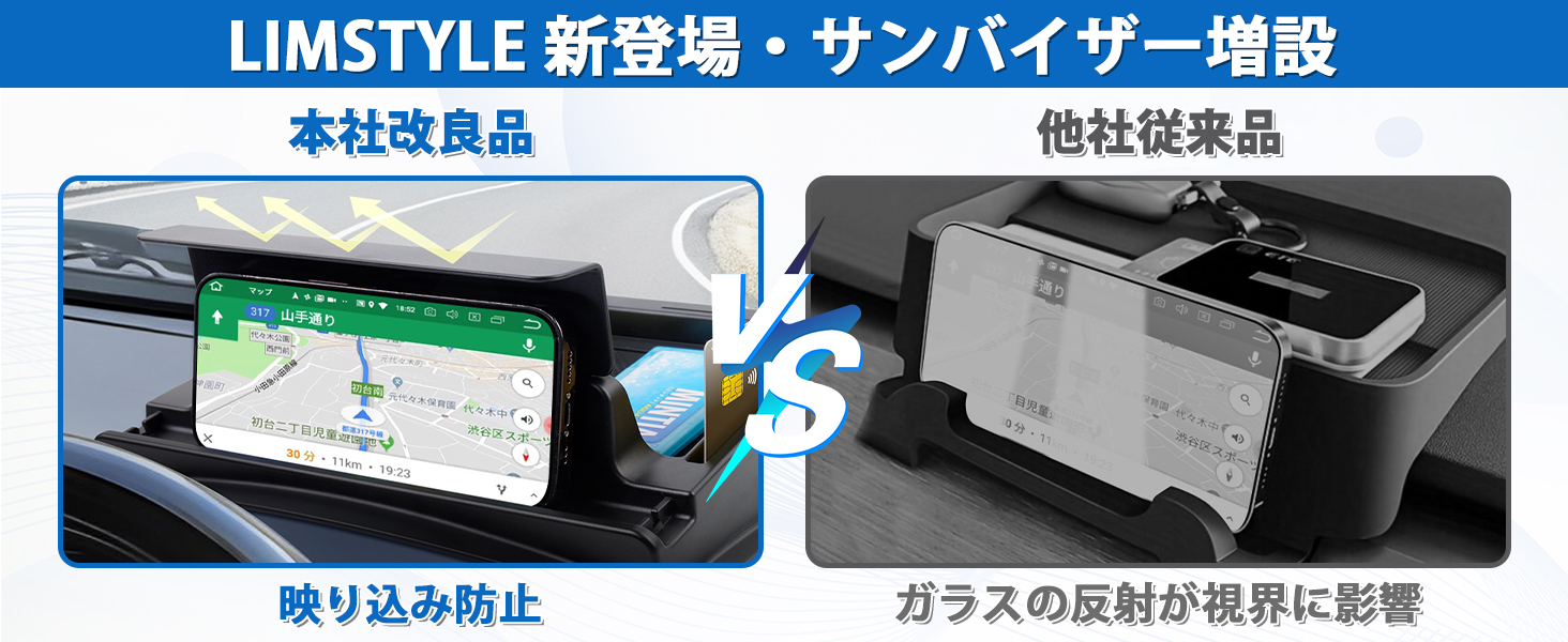 LIMSTYLE トヨタ ハイエース 200系 ダッシュボードトレイ