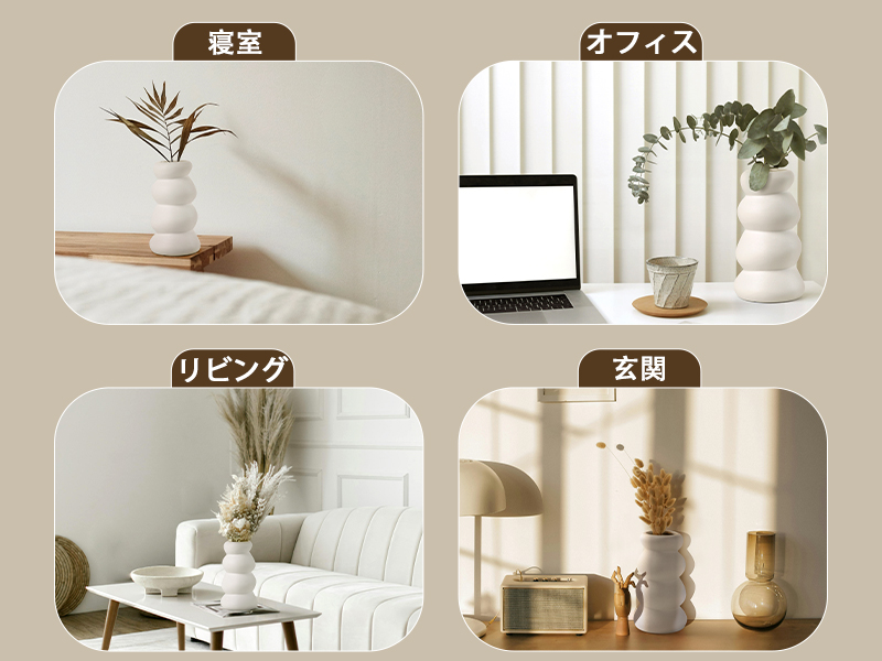 北欧 花瓶 陶器 高品質の陶器で,リビングルームに、和室や客間に、オフィスに、寝室に、玄関に
