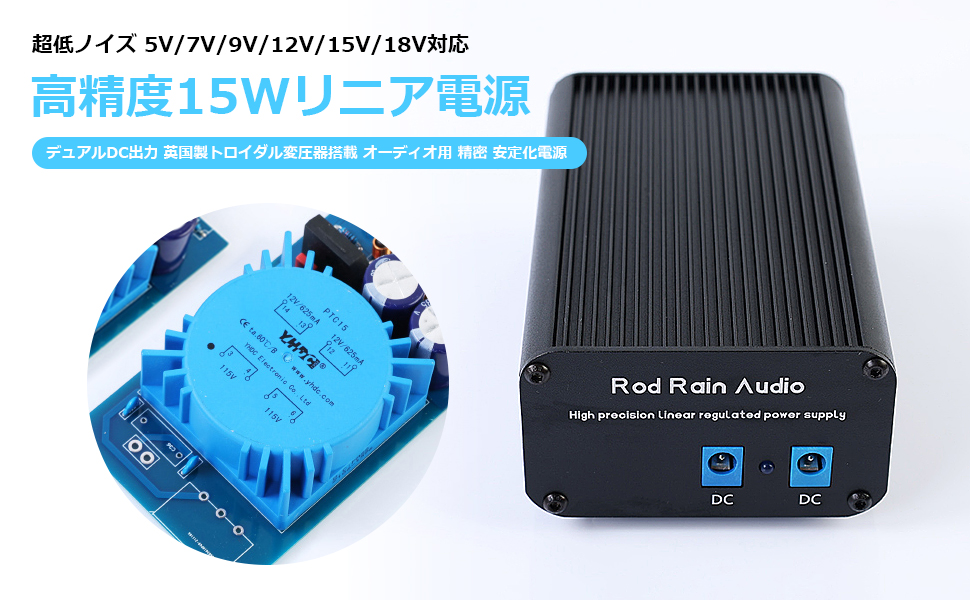 化物語 循環加工 音量ボリューム 家庭用電源 化物語 循環加工 音量ボリューム 家庭用電源 化物語 循環加工