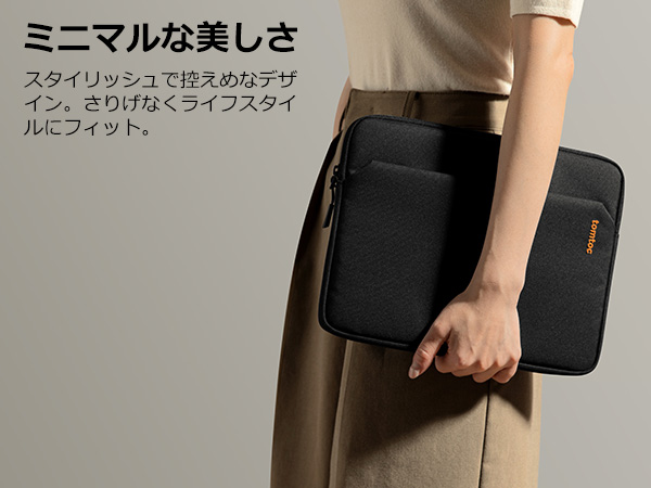 Amazon.co.jp: tomtoc 薄型 パソコンケース 13インチ MacBook